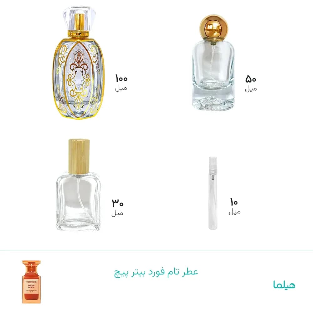 عطر تام فورد بیتر پیچ