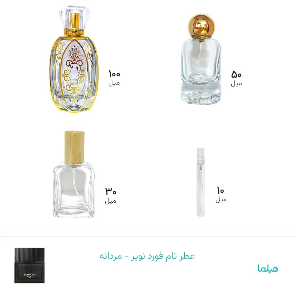 عطر تام فورد نویر - مردانه
